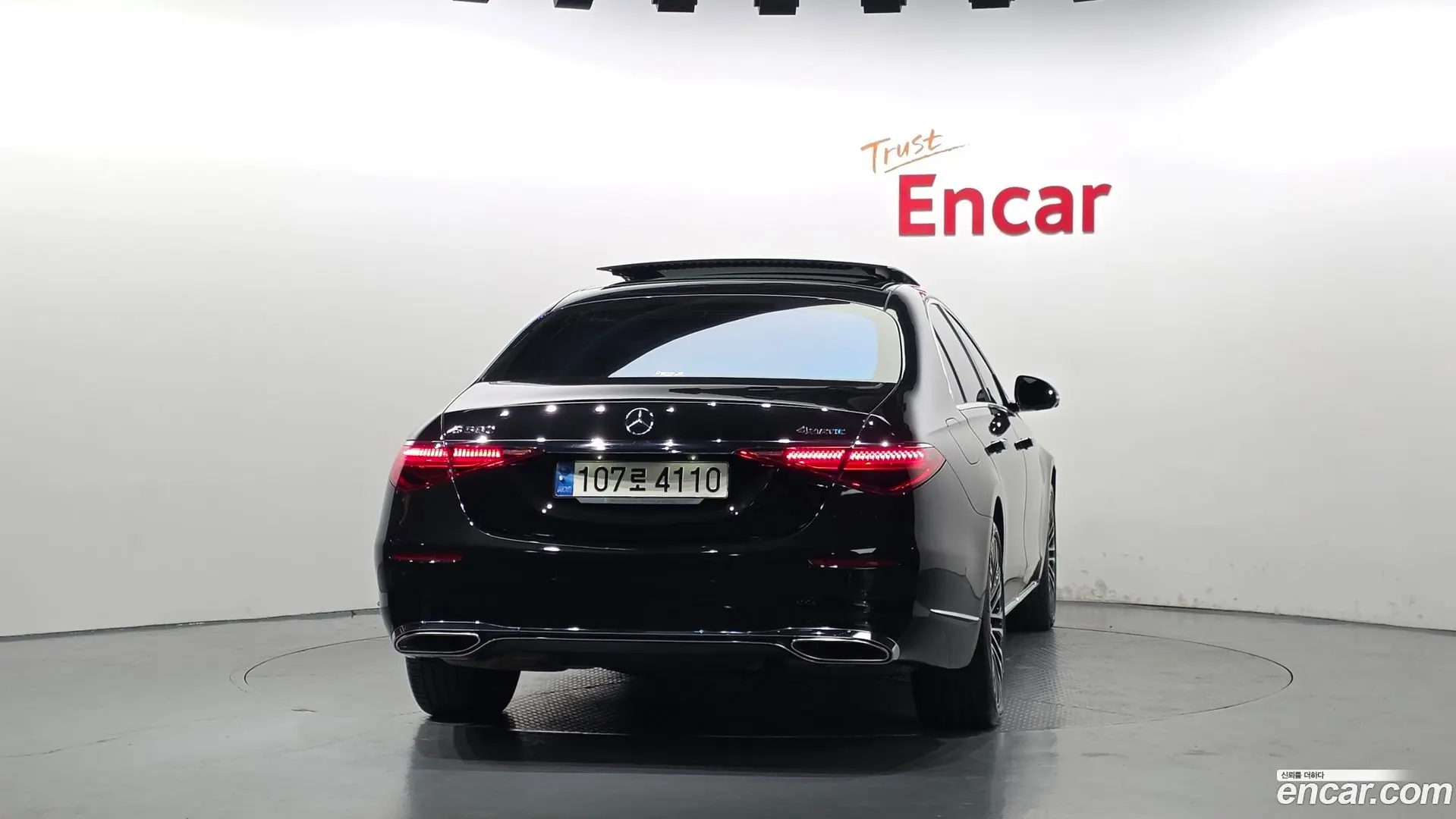 Mercedes-Benz S-Class S580L 4MATIC