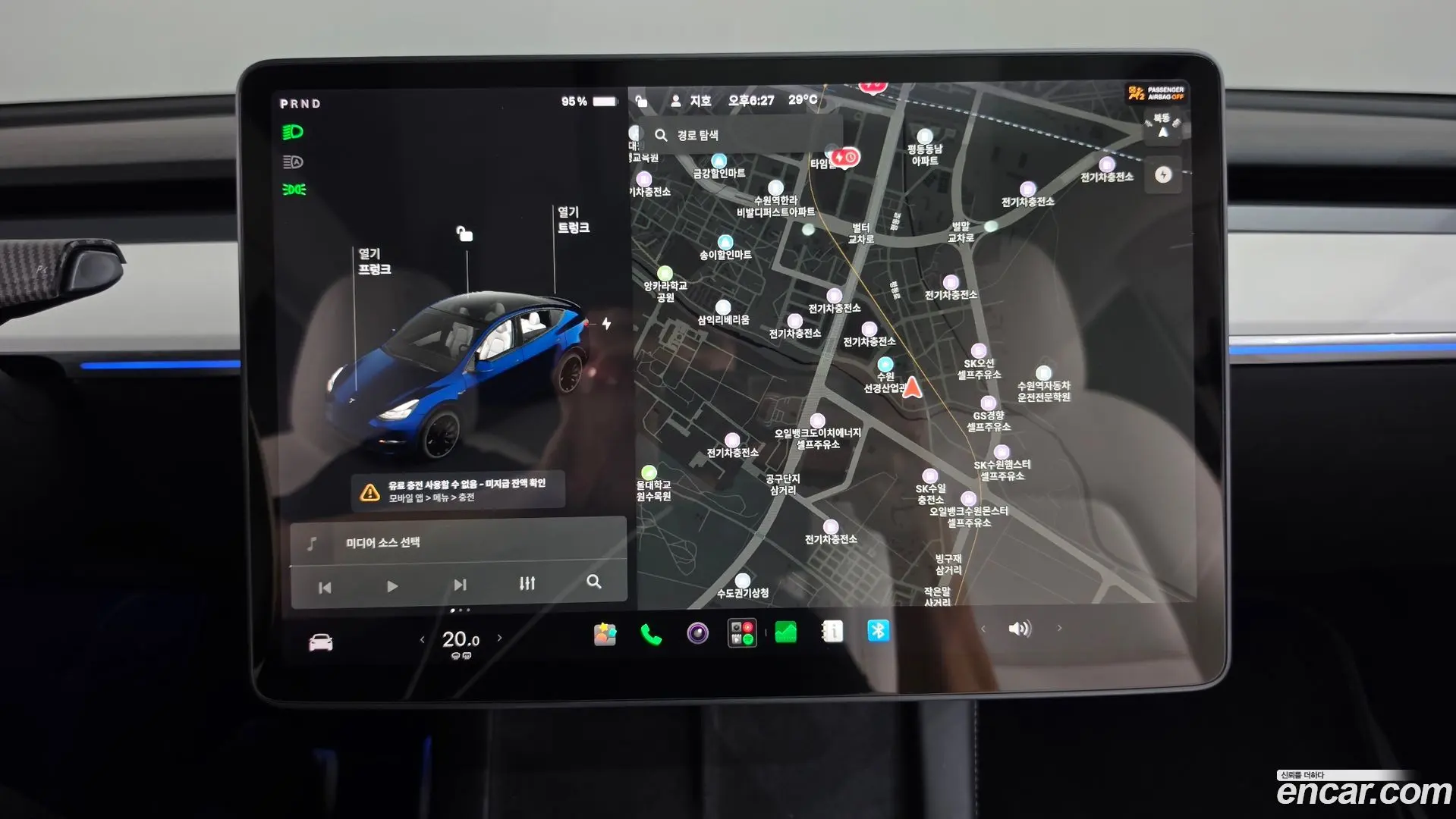 Tesla Model Y Performance AWD