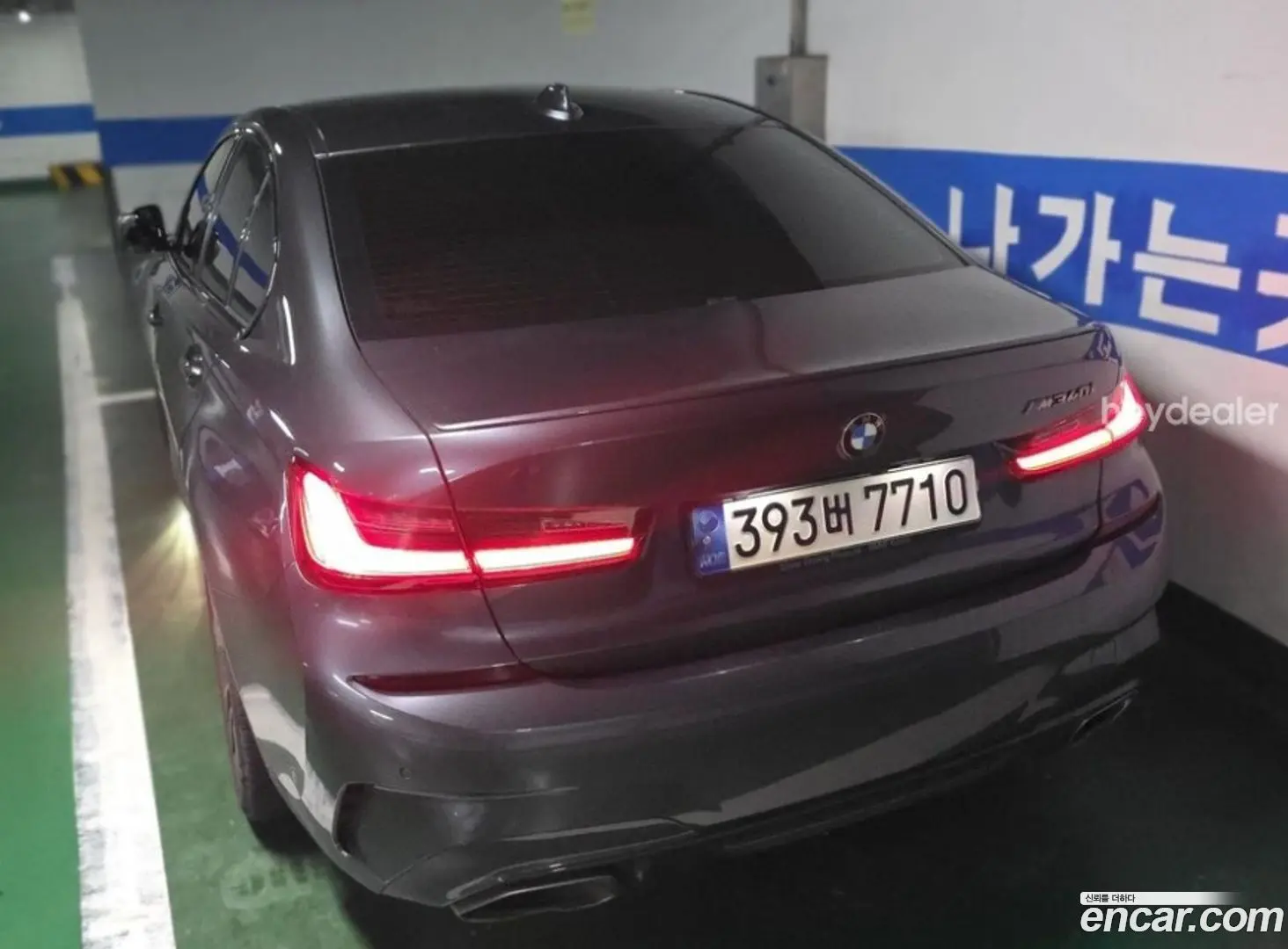 BMW 3-Series M340i
