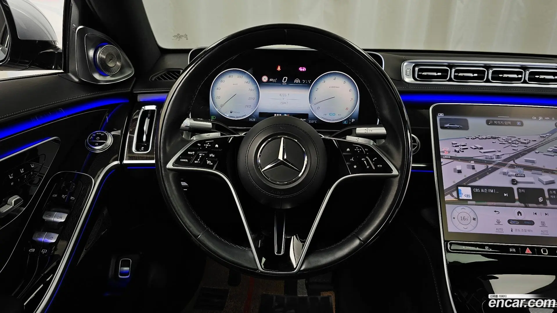 Mercedes-Benz S-Class S580L 4MATIC