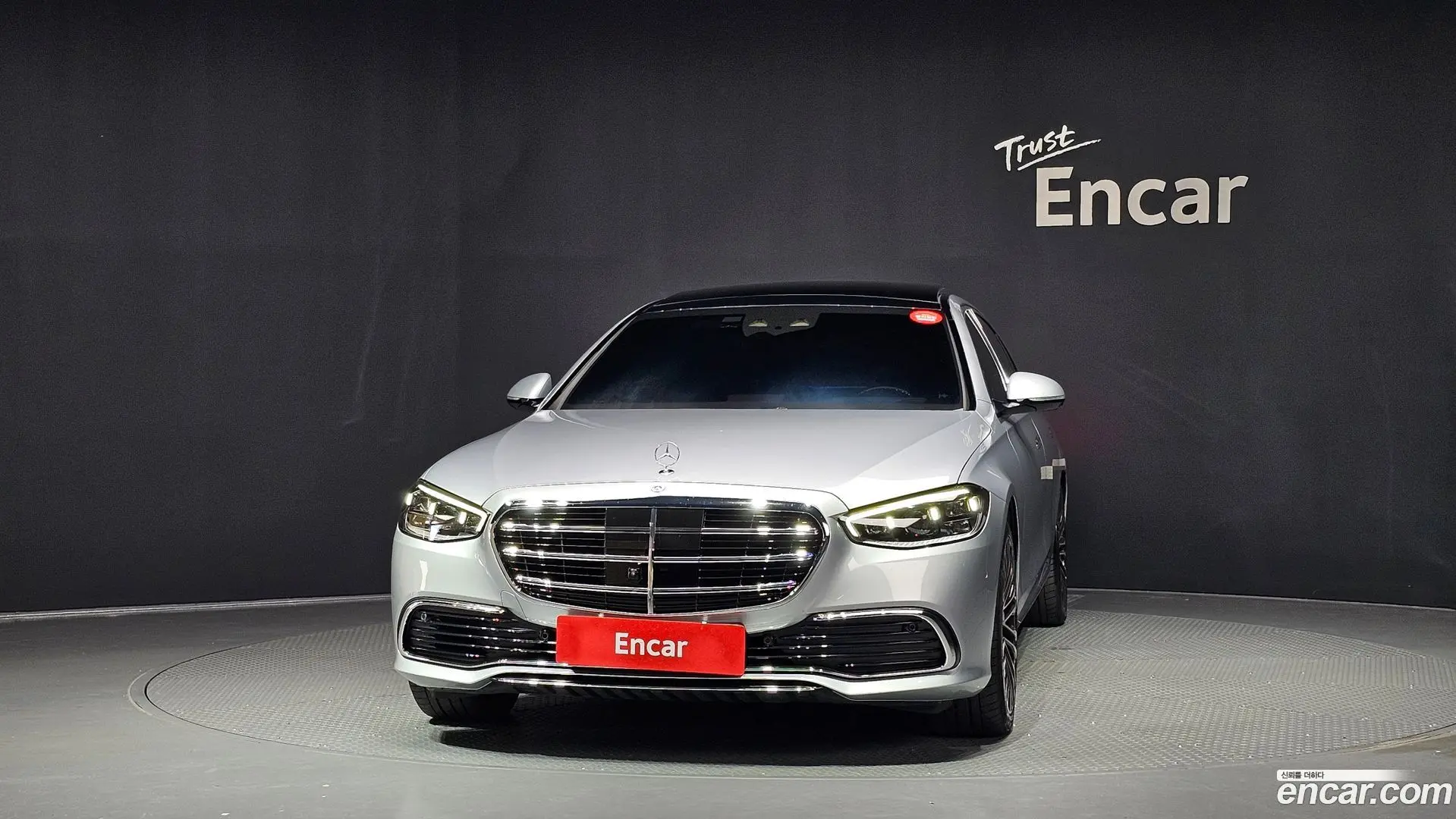 Mercedes-Benz S-Class S580L 4MATIC