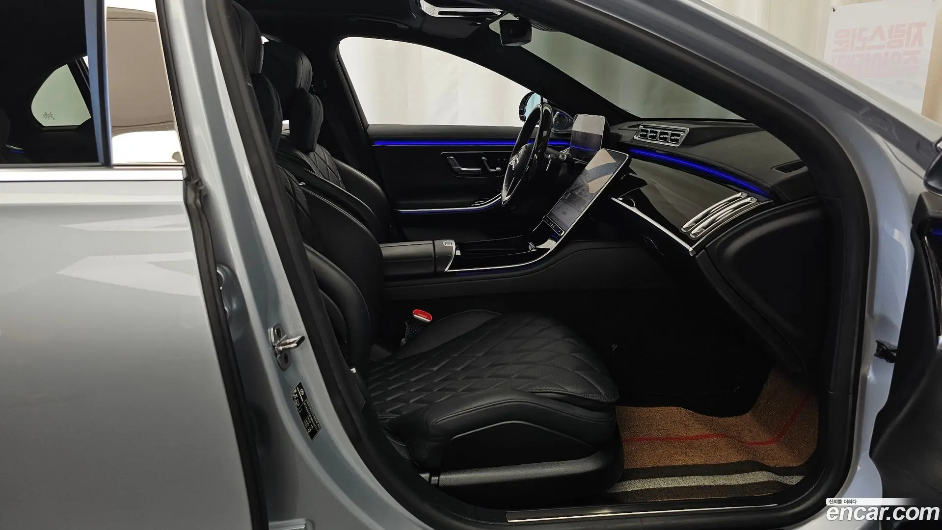 Mercedes-Benz S-Class S580L 4MATIC