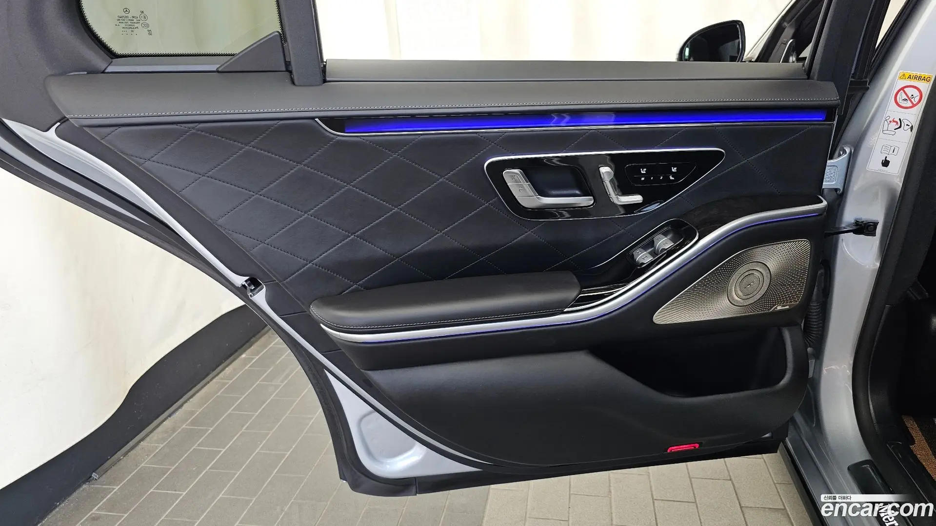 Mercedes-Benz S-Class S580L 4MATIC
