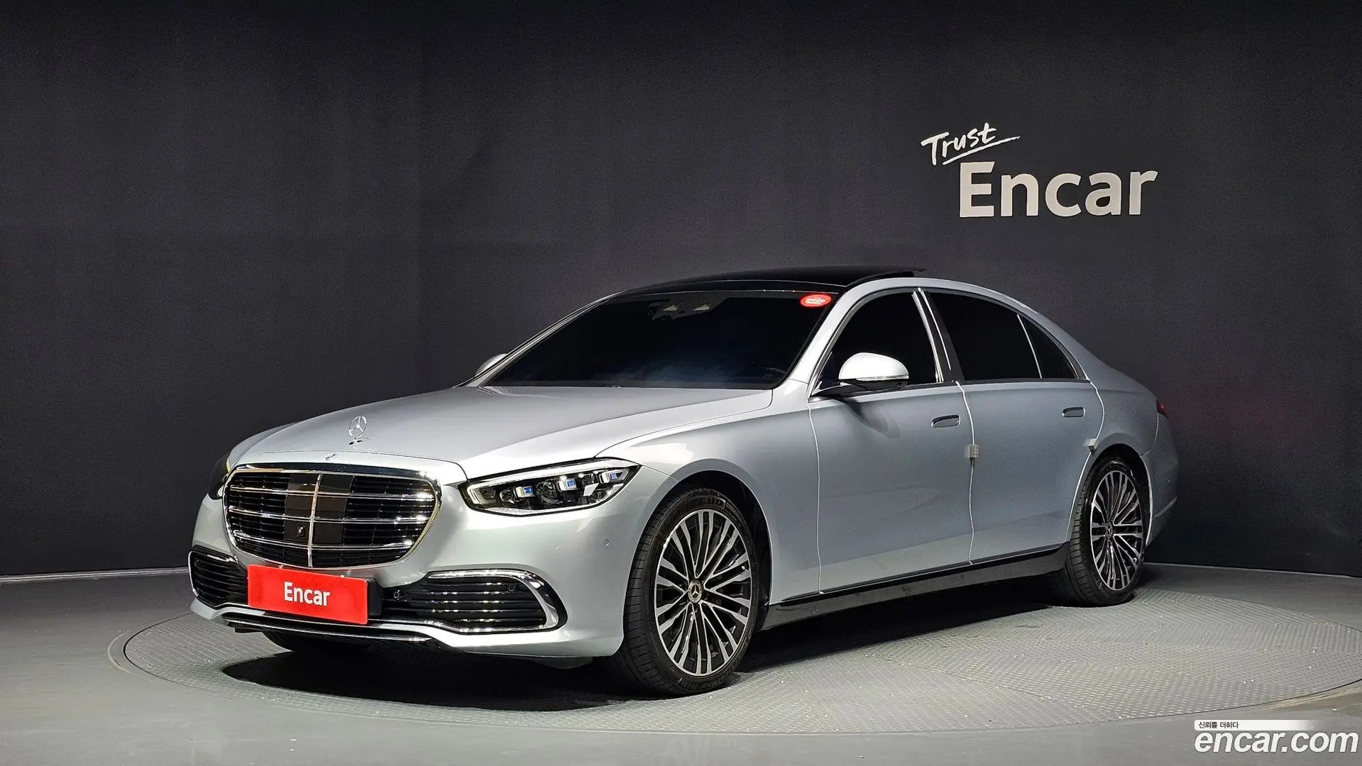 Mercedes-Benz S-Class S580L 4MATIC