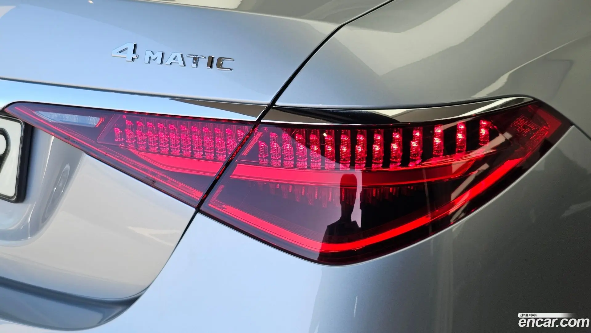 Mercedes-Benz S-Class S580L 4MATIC
