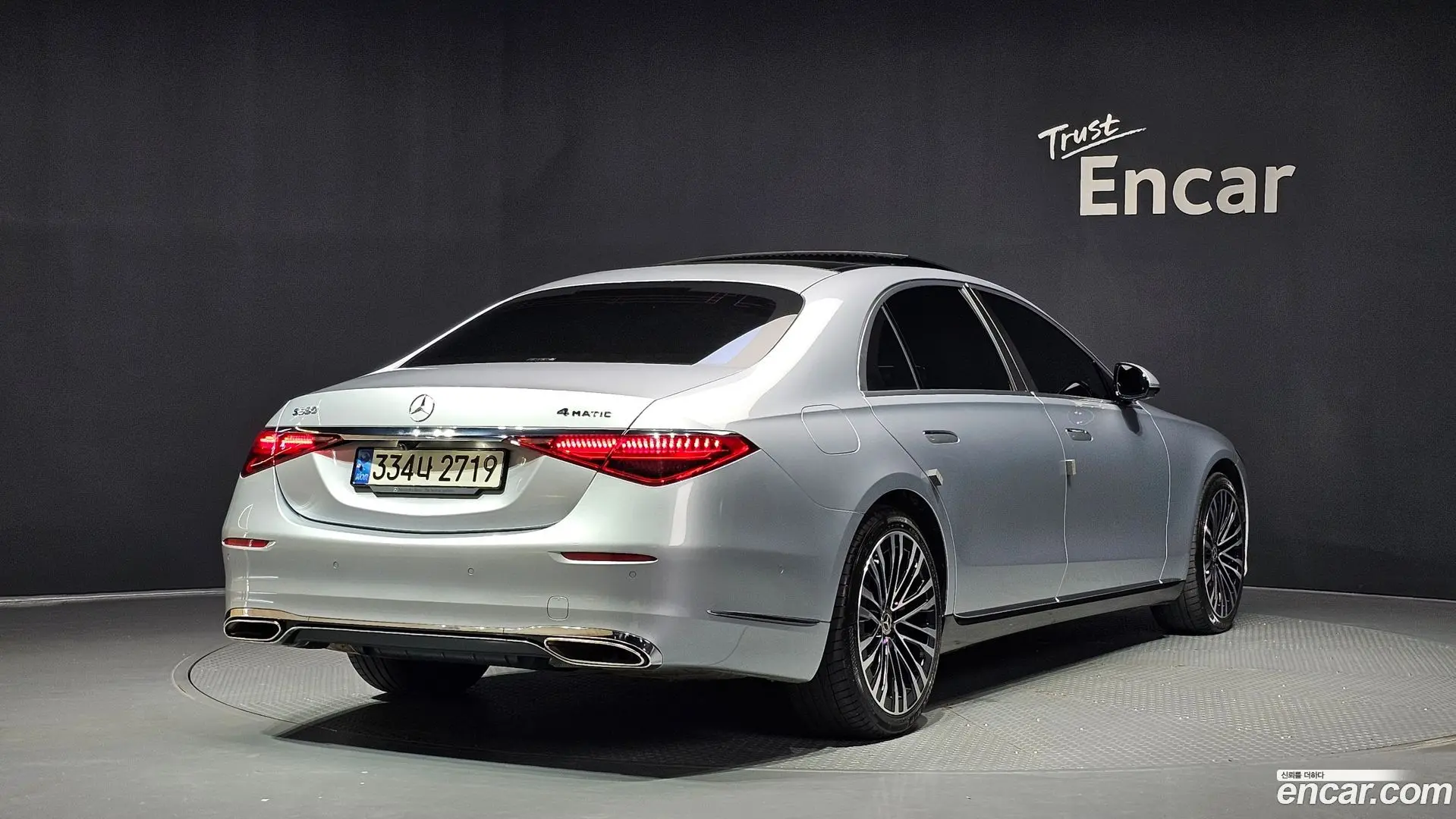 Mercedes-Benz S-Class S580L 4MATIC