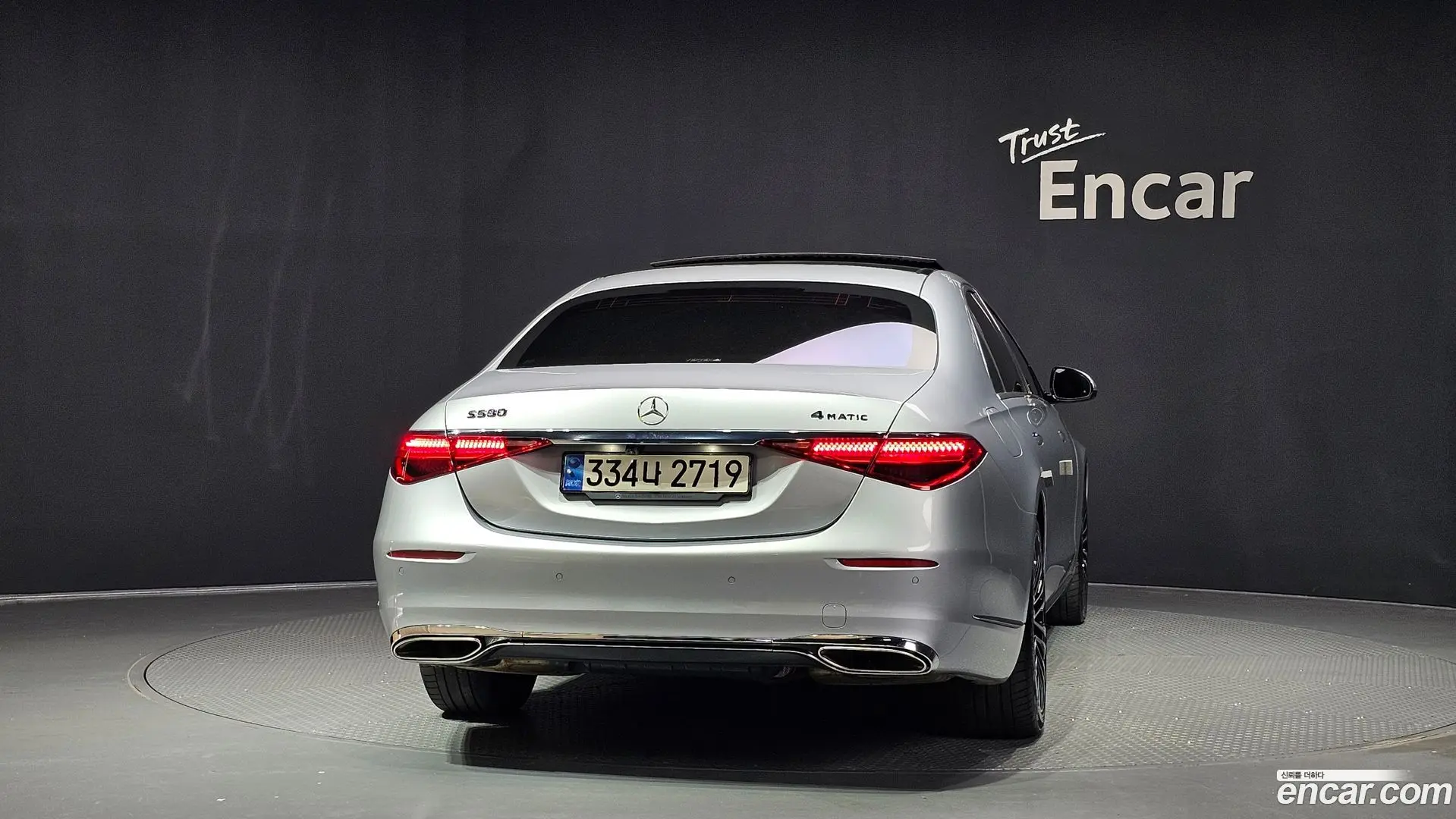 Mercedes-Benz S-Class S580L 4MATIC