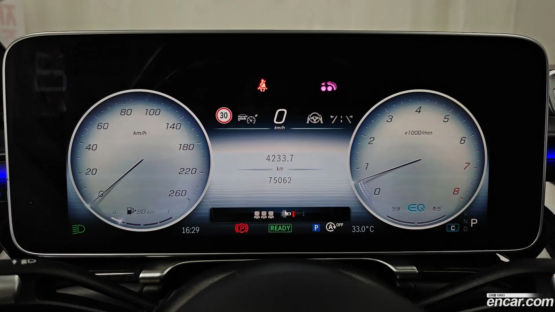Mercedes-Benz S-Class S580L 4MATIC