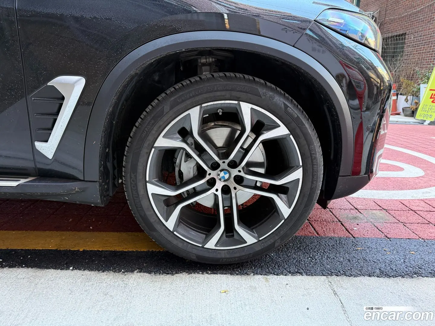 BMW X5 xDrive 40i xLine