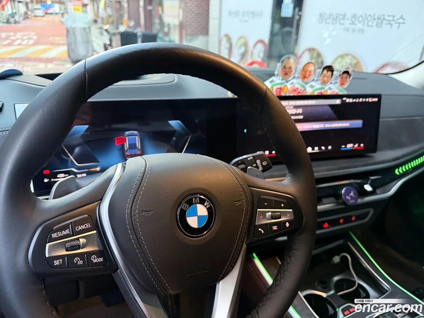 BMW X5 xDrive 40i xLine