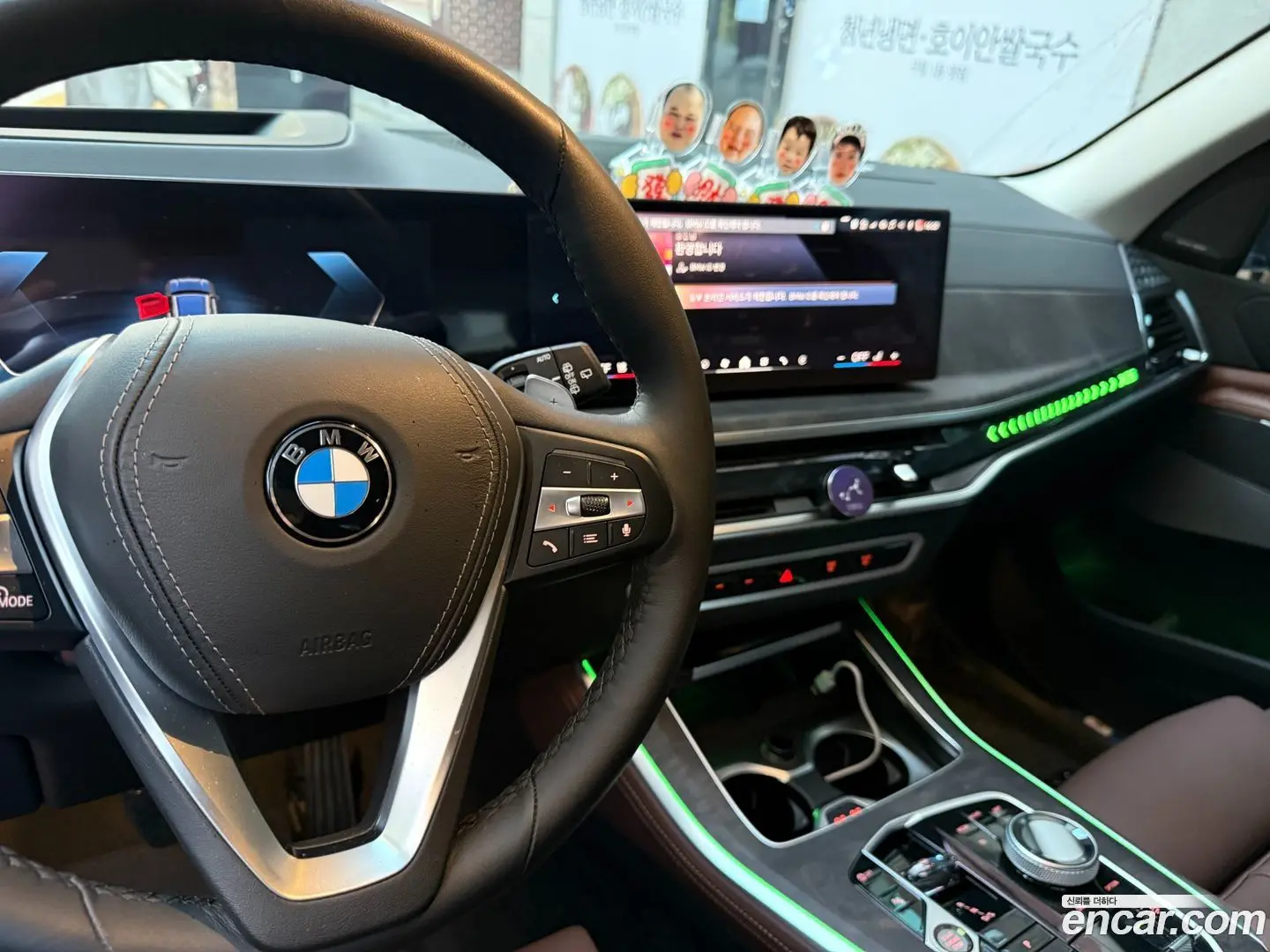 BMW X5 xDrive 40i xLine