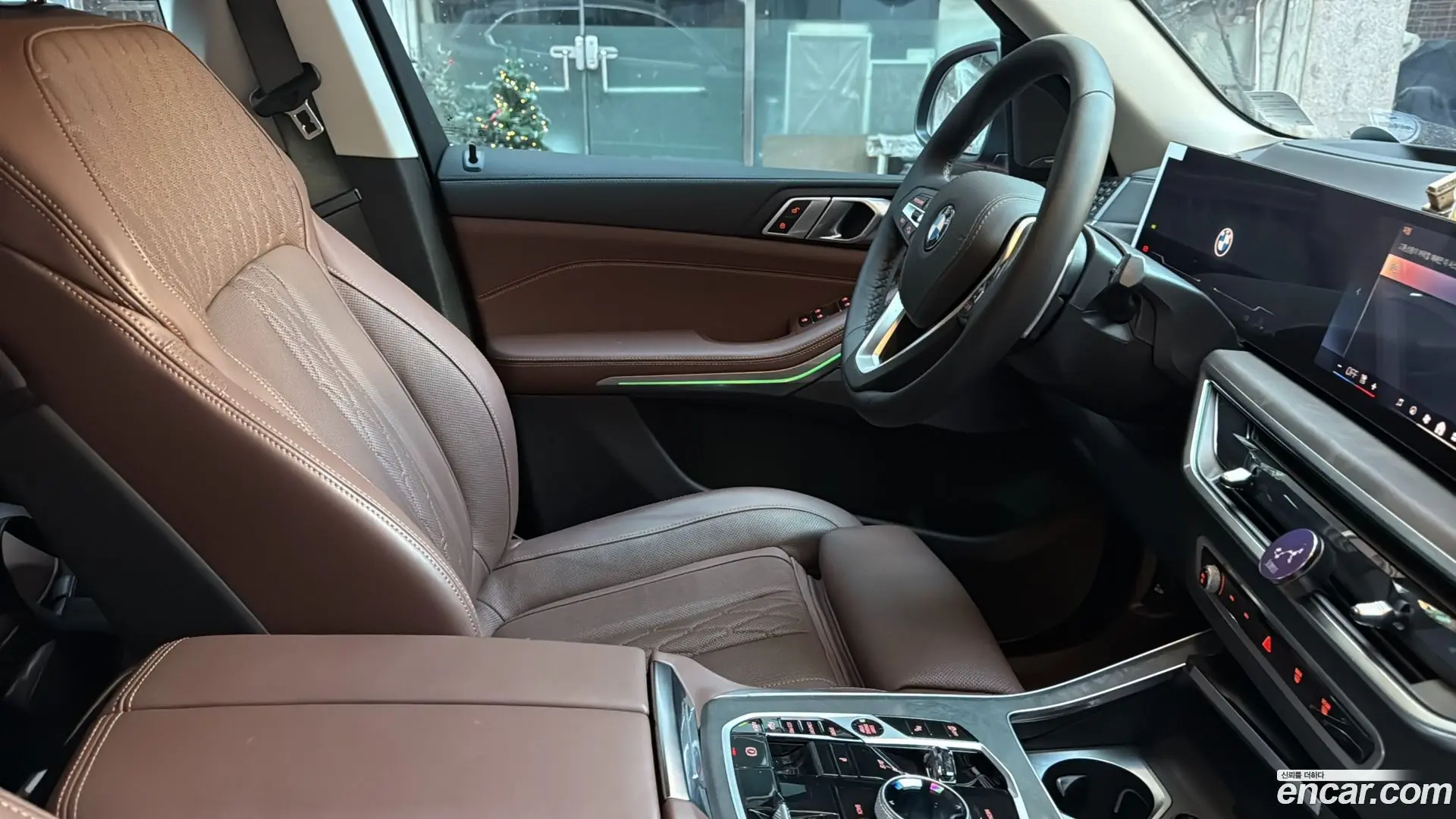 BMW X5 xDrive 40i xLine