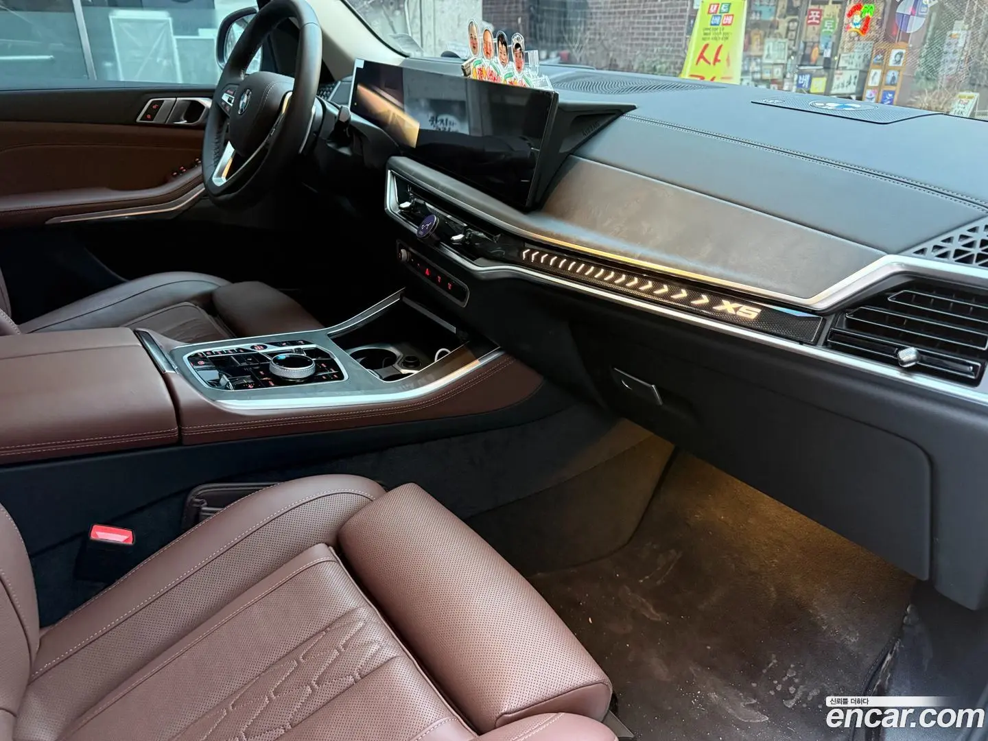 BMW X5 xDrive 40i xLine