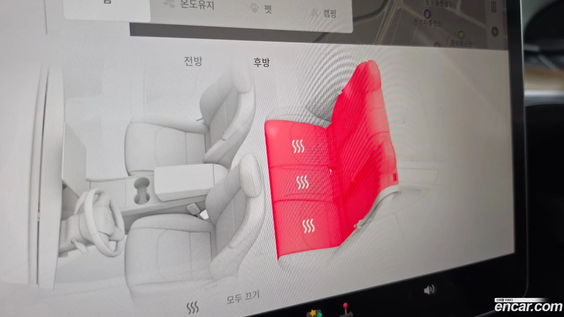 Tesla Model 3 RWD