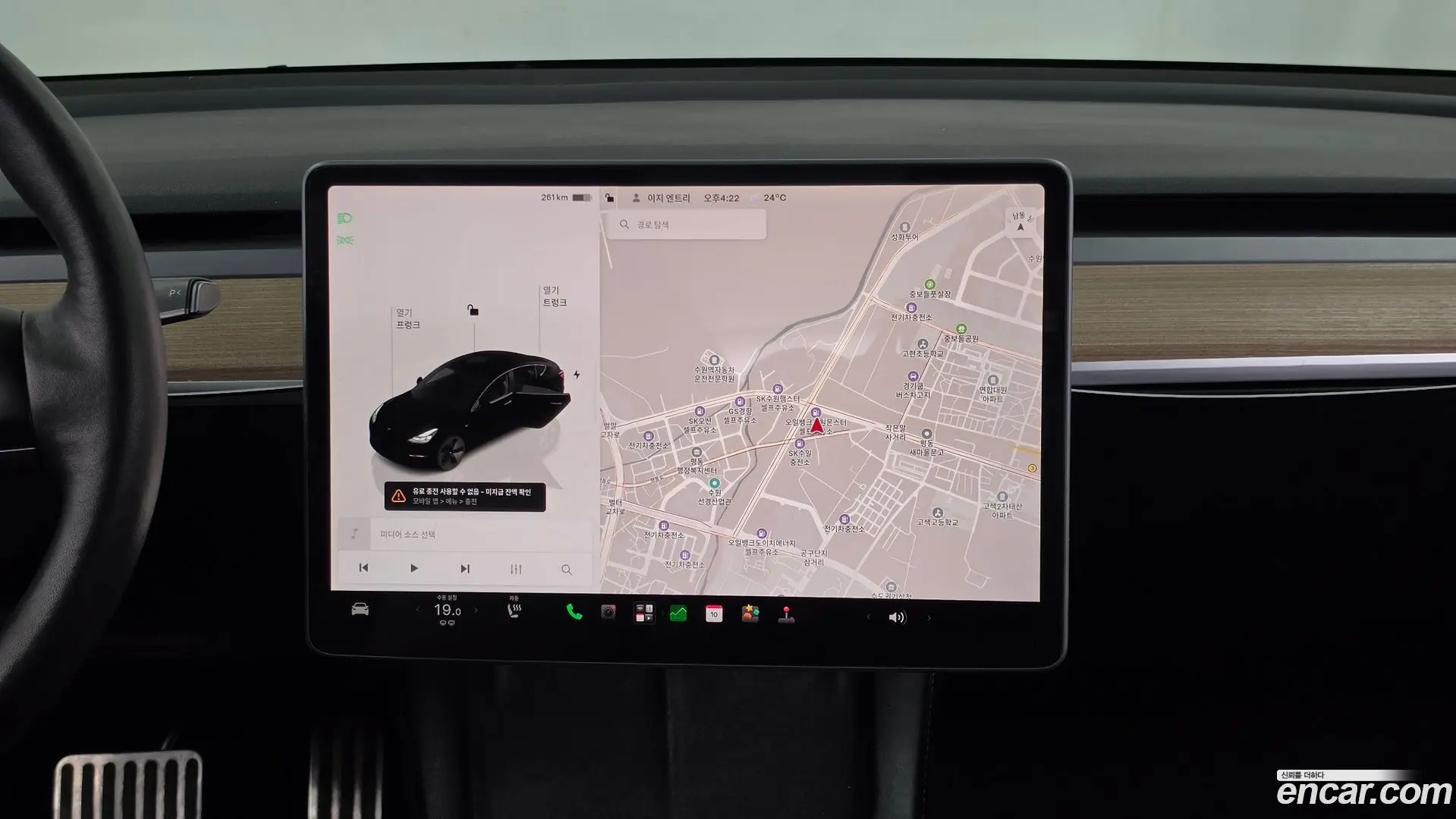 Tesla Model 3 RWD