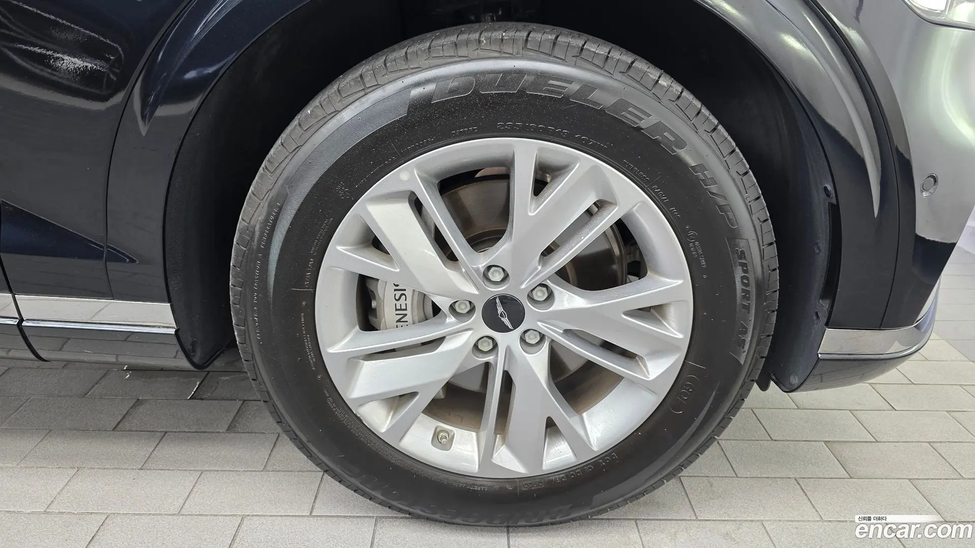 Genesis GV70 2.5T Gasoline 2WD