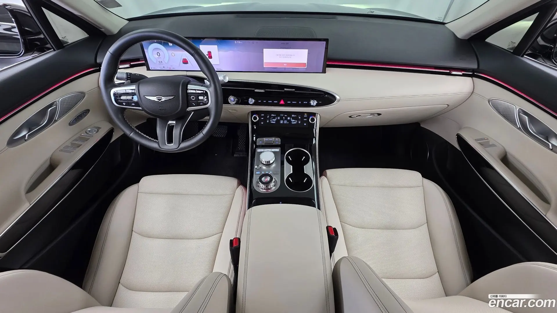 Genesis GV70 2.5T Gasoline 2WD