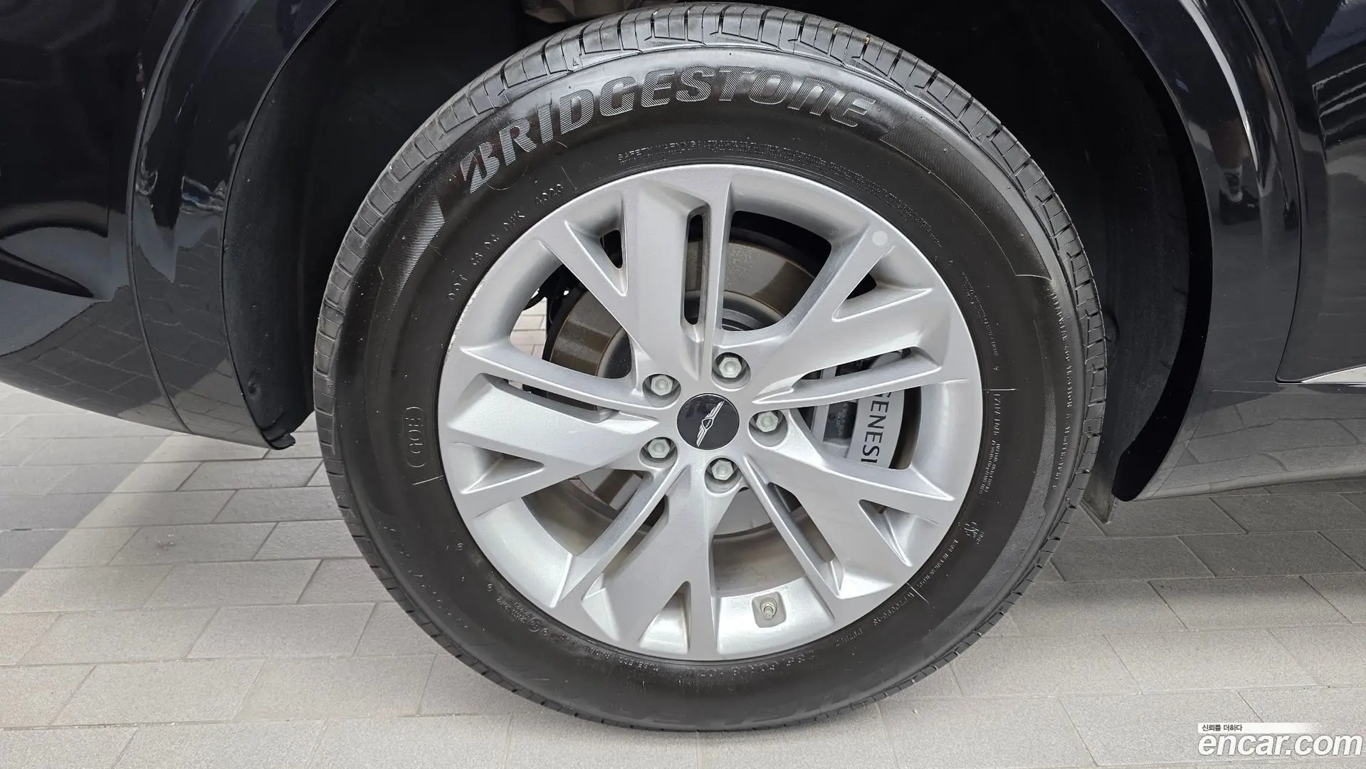 Genesis GV70 2.5T Gasoline 2WD