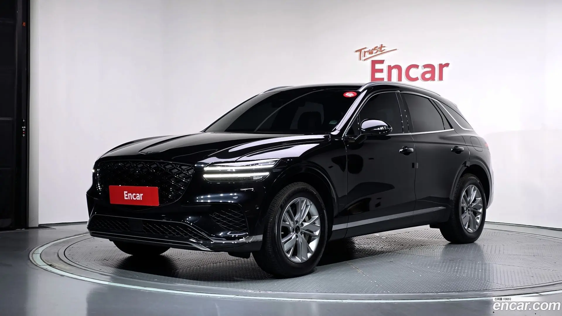 Genesis GV70 2.5T Gasoline 2WD