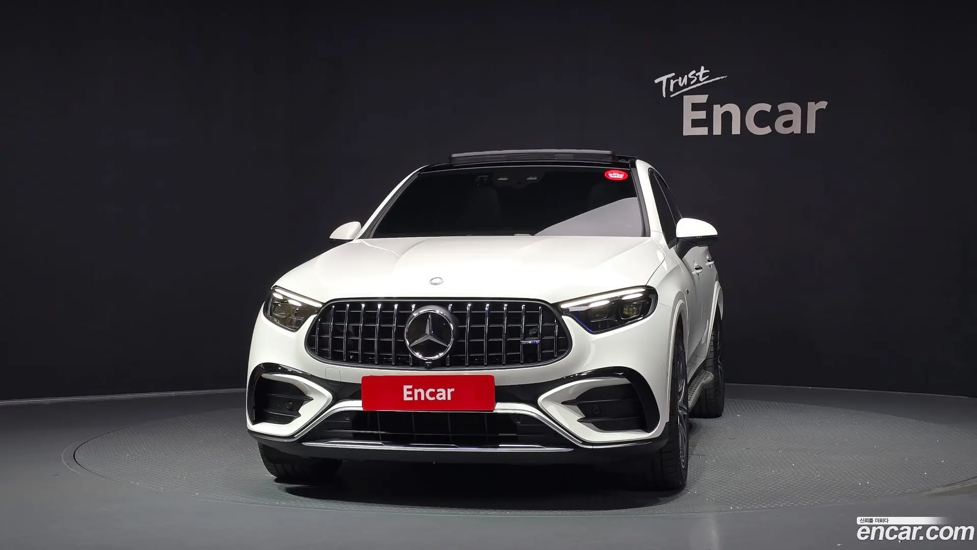 Mercedes-Benz GLC-Class AMG GLC43 4MATIC Coupe