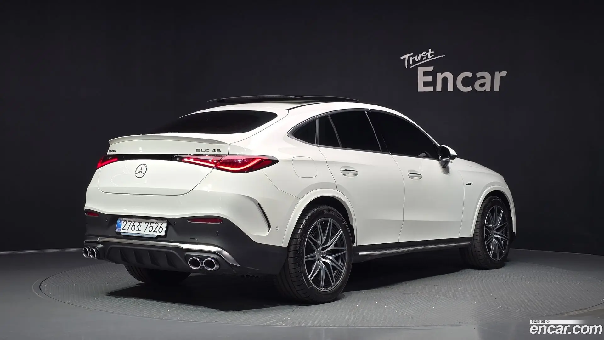 Mercedes-Benz GLC-Class AMG GLC43 4MATIC Coupe