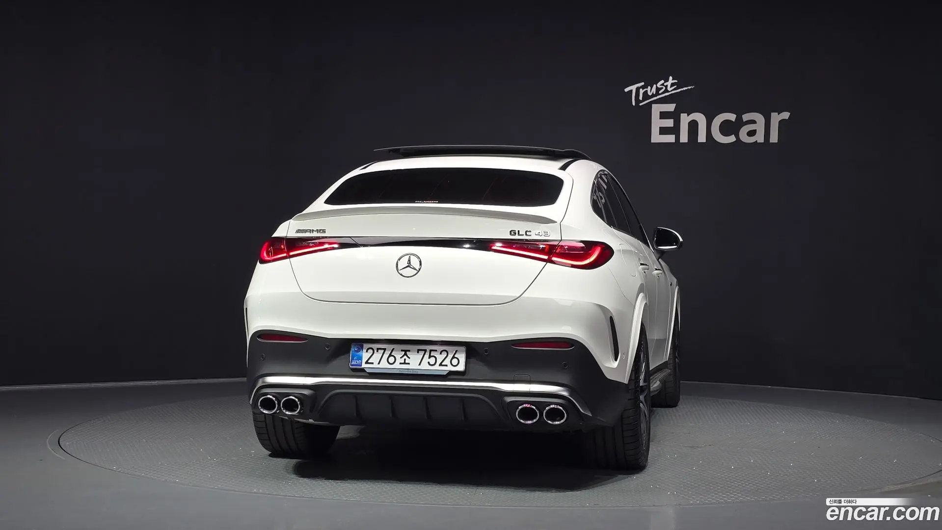 Mercedes-Benz GLC-Class AMG GLC43 4MATIC Coupe