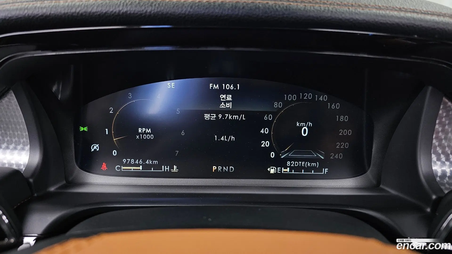 Lincoln Aviator 3.0 Black Label AWD