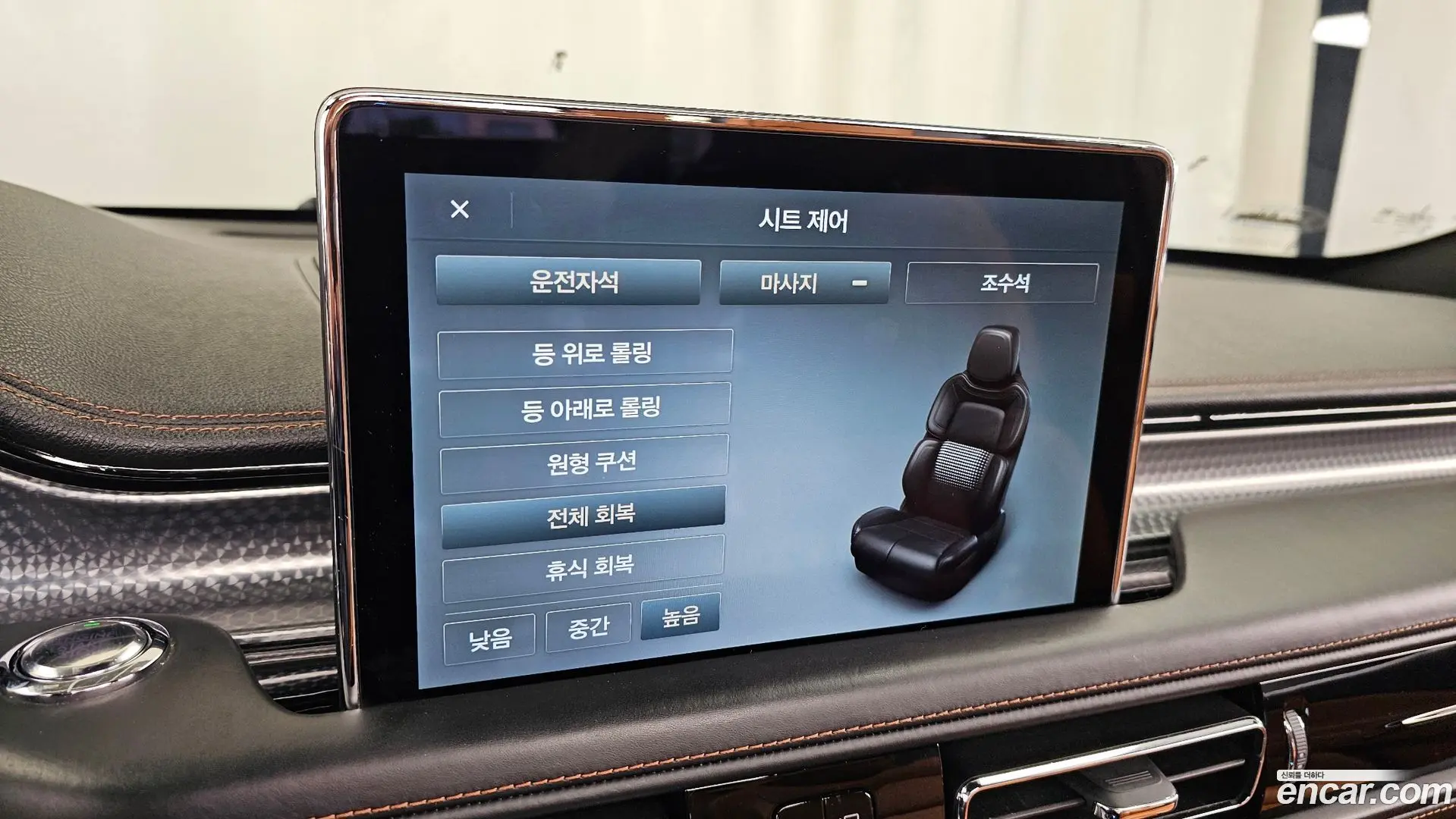 Lincoln Aviator 3.0 Black Label AWD