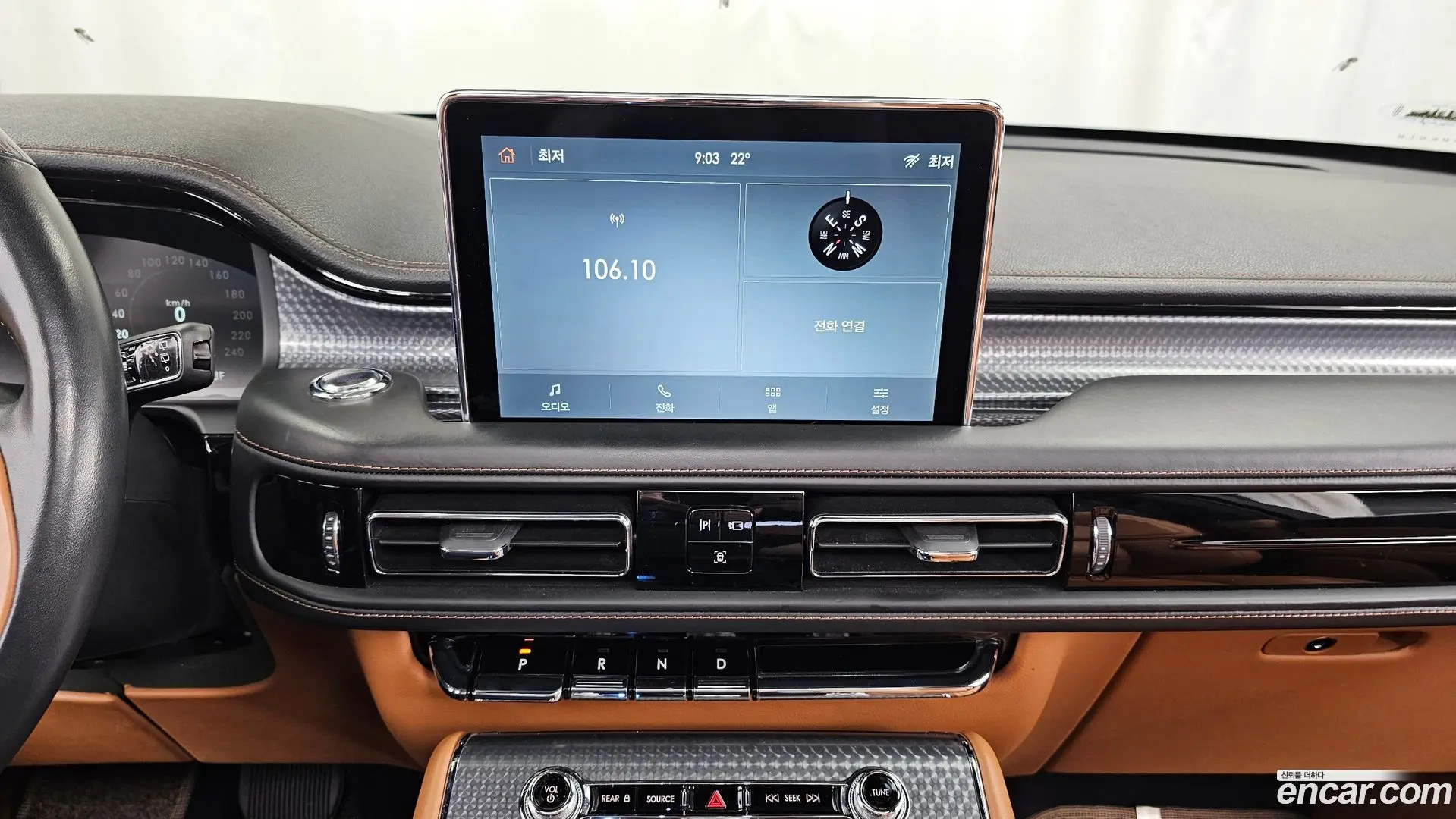 Lincoln Aviator 3.0 Black Label AWD