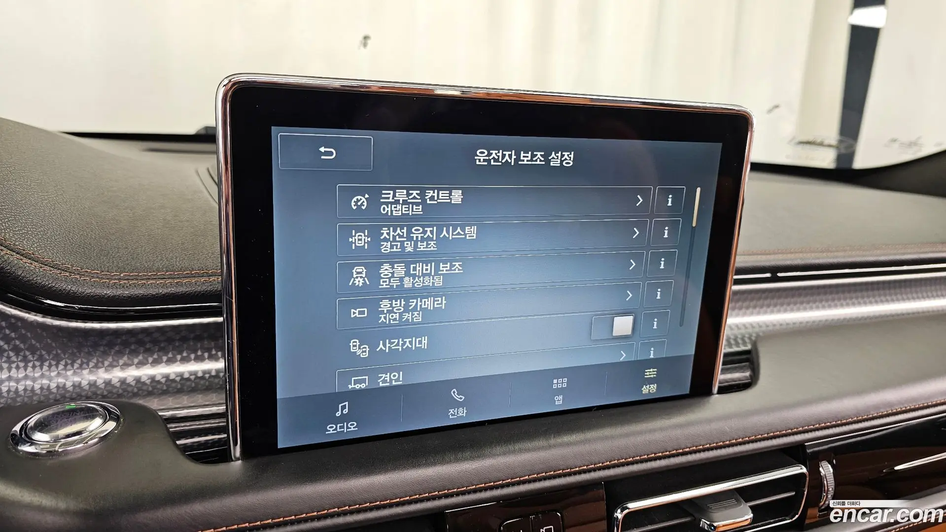 Lincoln Aviator 3.0 Black Label AWD