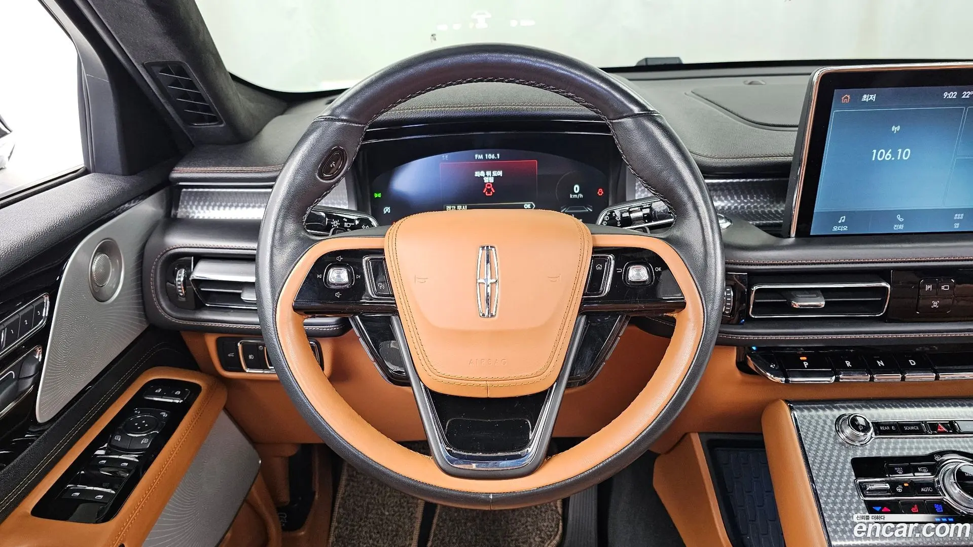Lincoln Aviator 3.0 Black Label AWD
