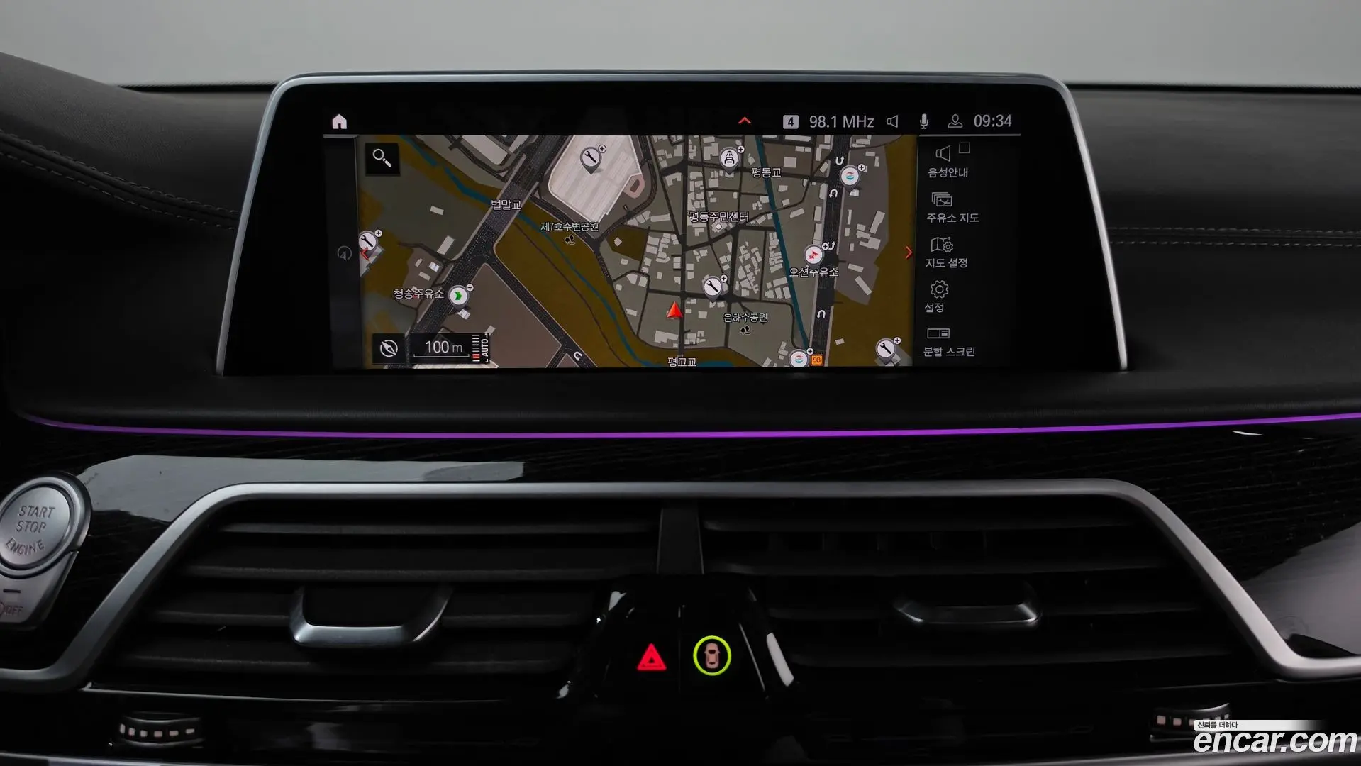 BMW 7-Series 740i M Sport 2021