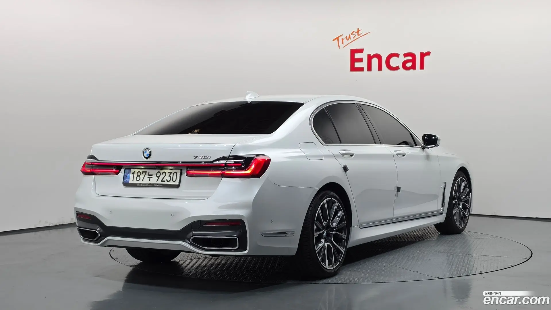 BMW 7-Series 740i M Sport 2021