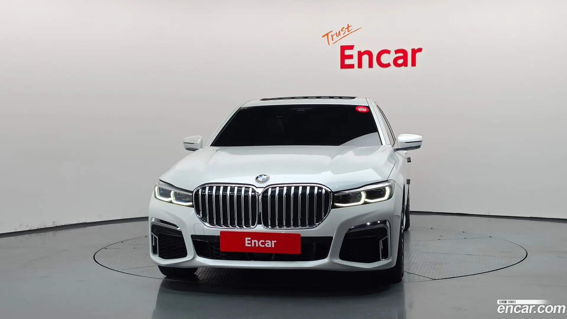 BMW 7-Series 740i M Sport 2021
