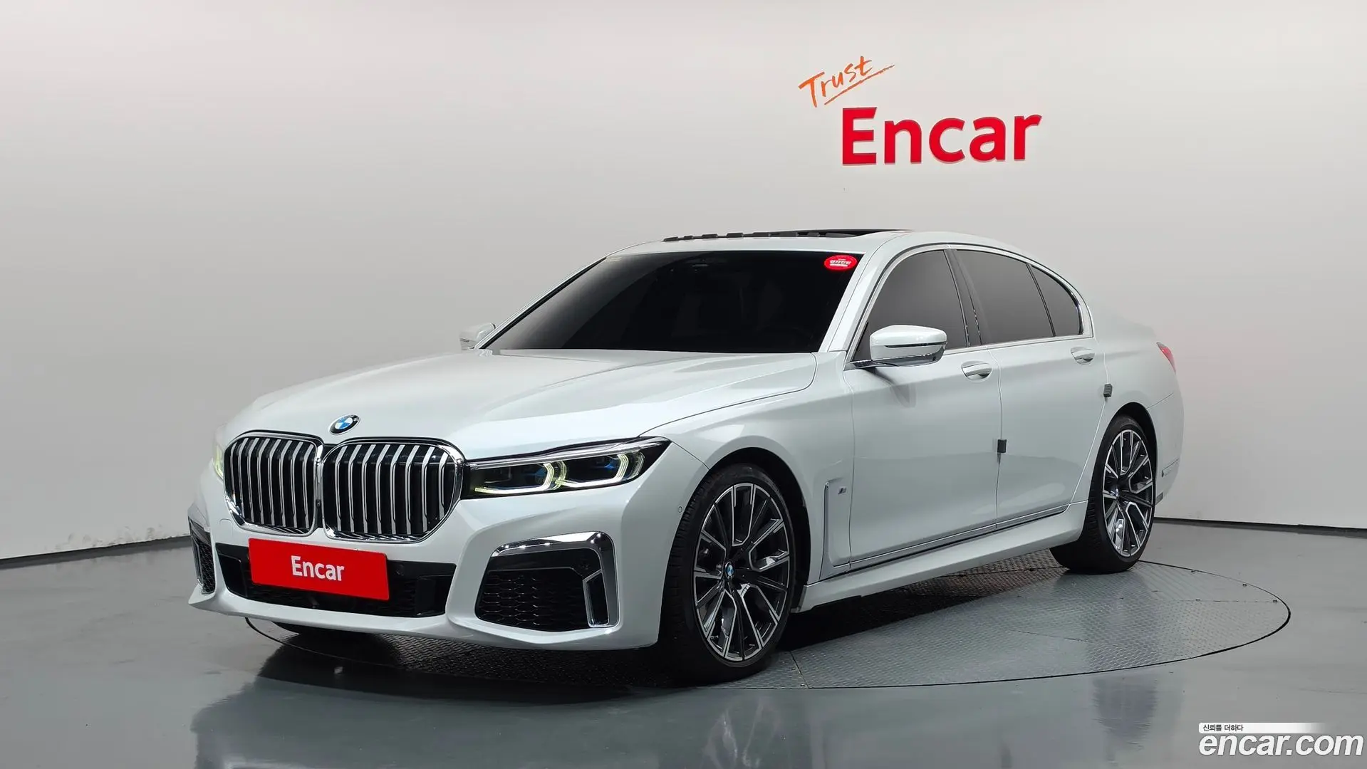 BMW 7-Series 740i M Sport 2021
