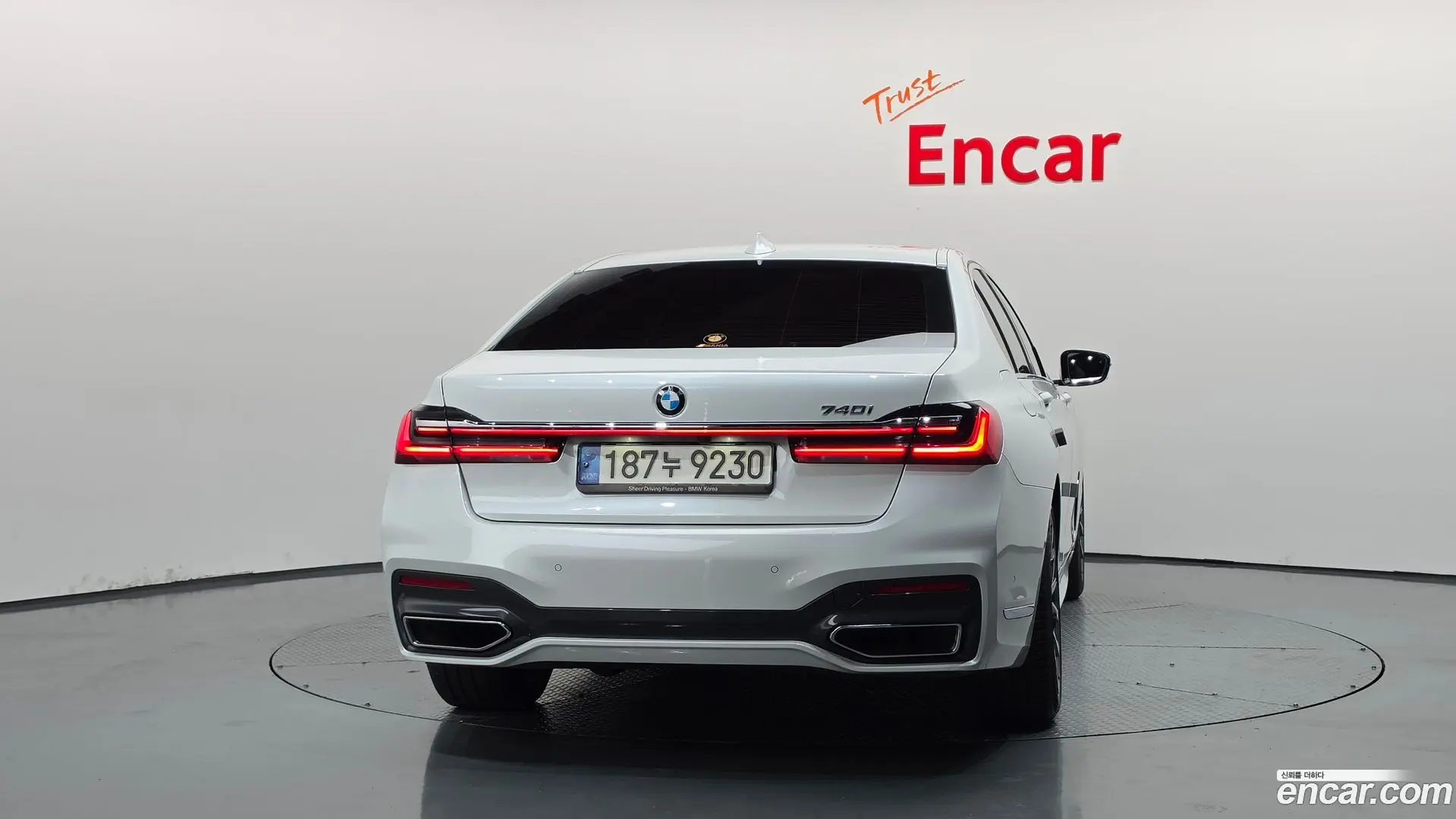 BMW 7-Series 740i M Sport 2021