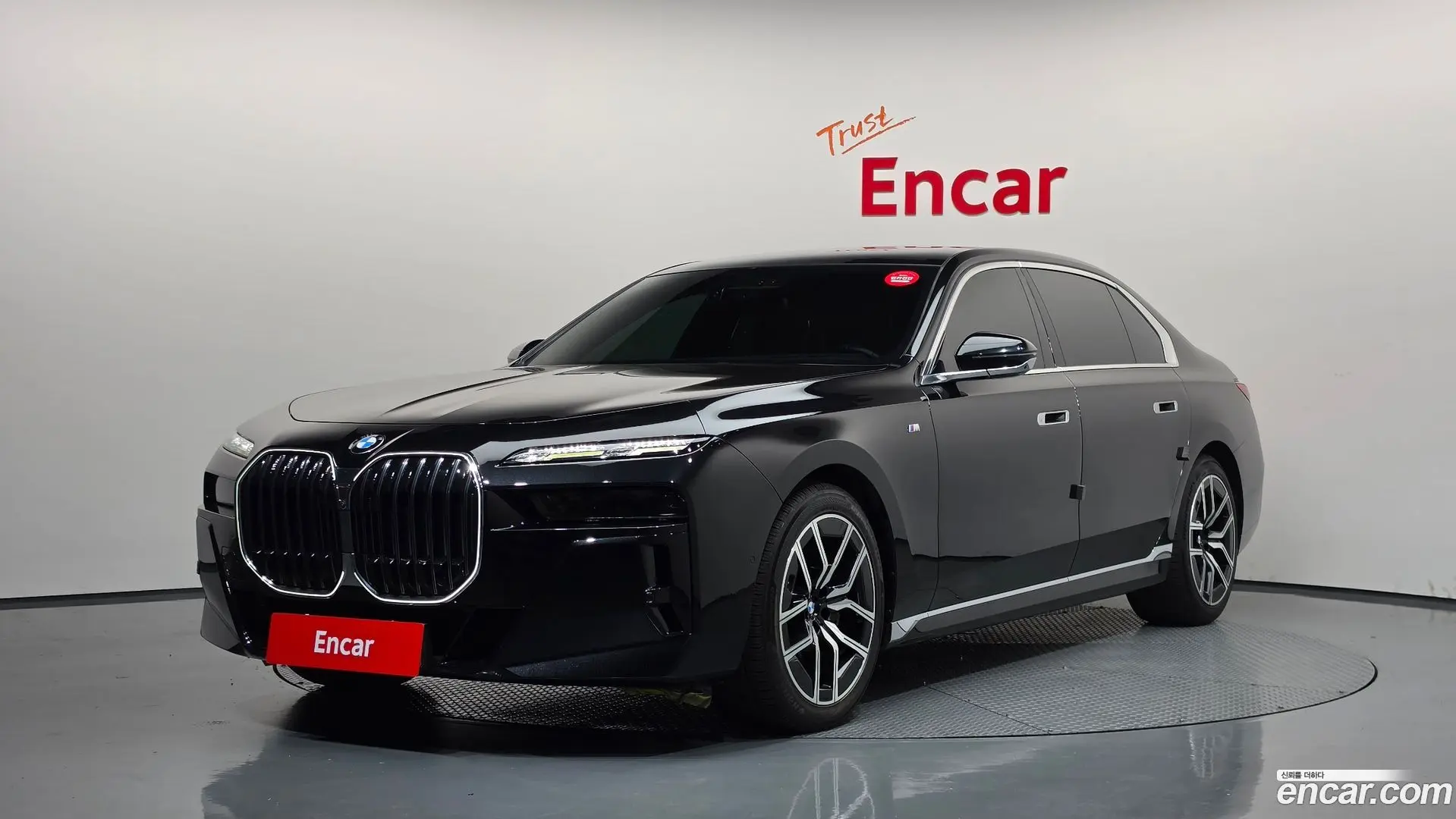 BMW 7-Series 740i sDrive M Sport 2022