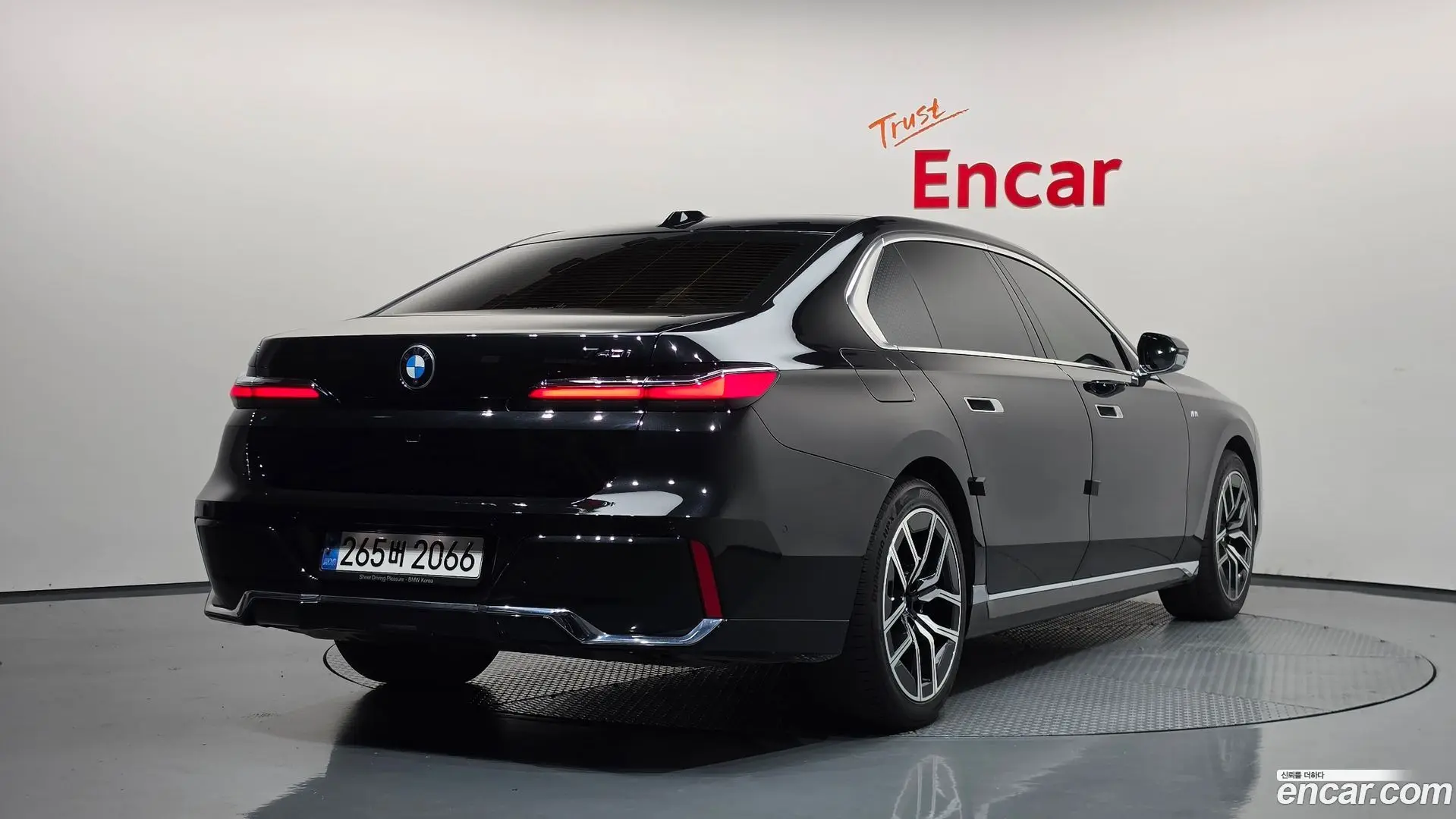 BMW 7-Series 740i sDrive M Sport 2022