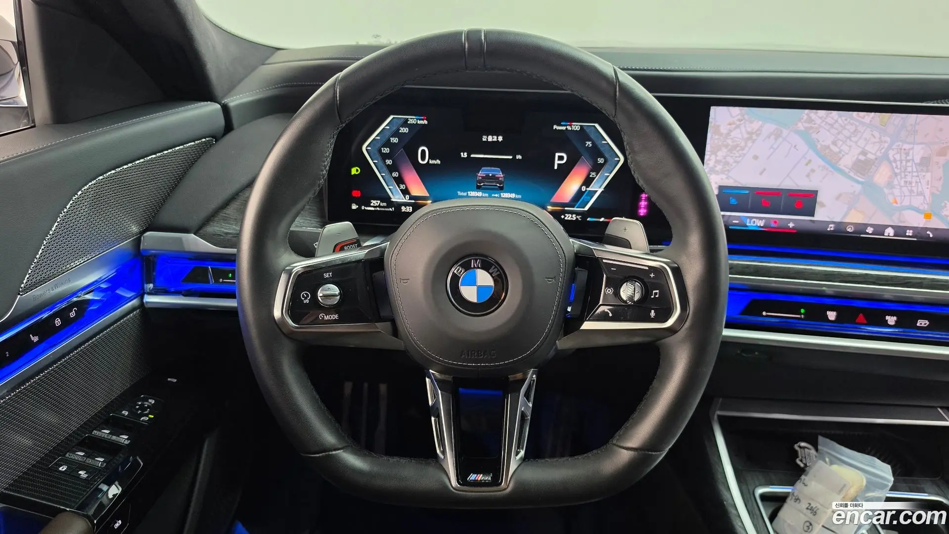 BMW 7-Series 740i sDrive M Sport 2022