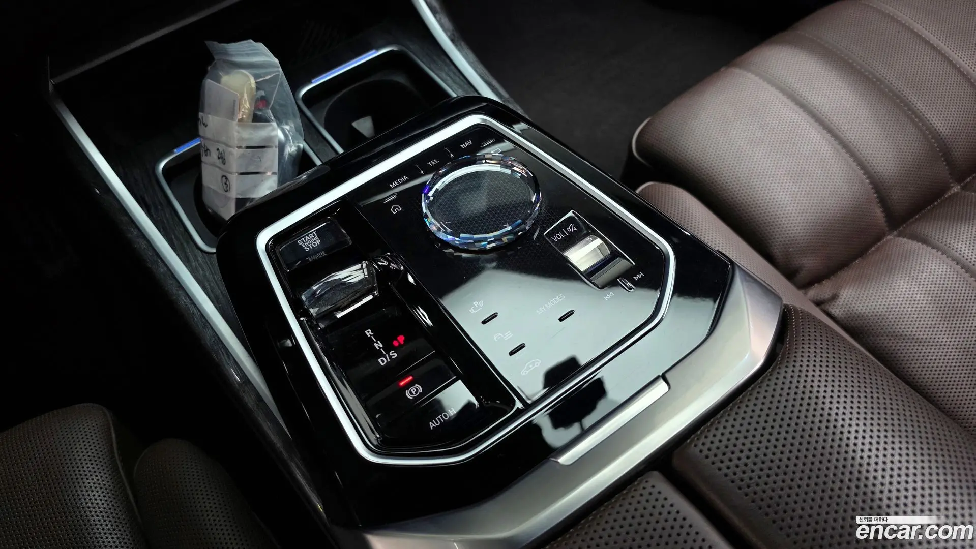 BMW 7-Series 740i sDrive M Sport 2022