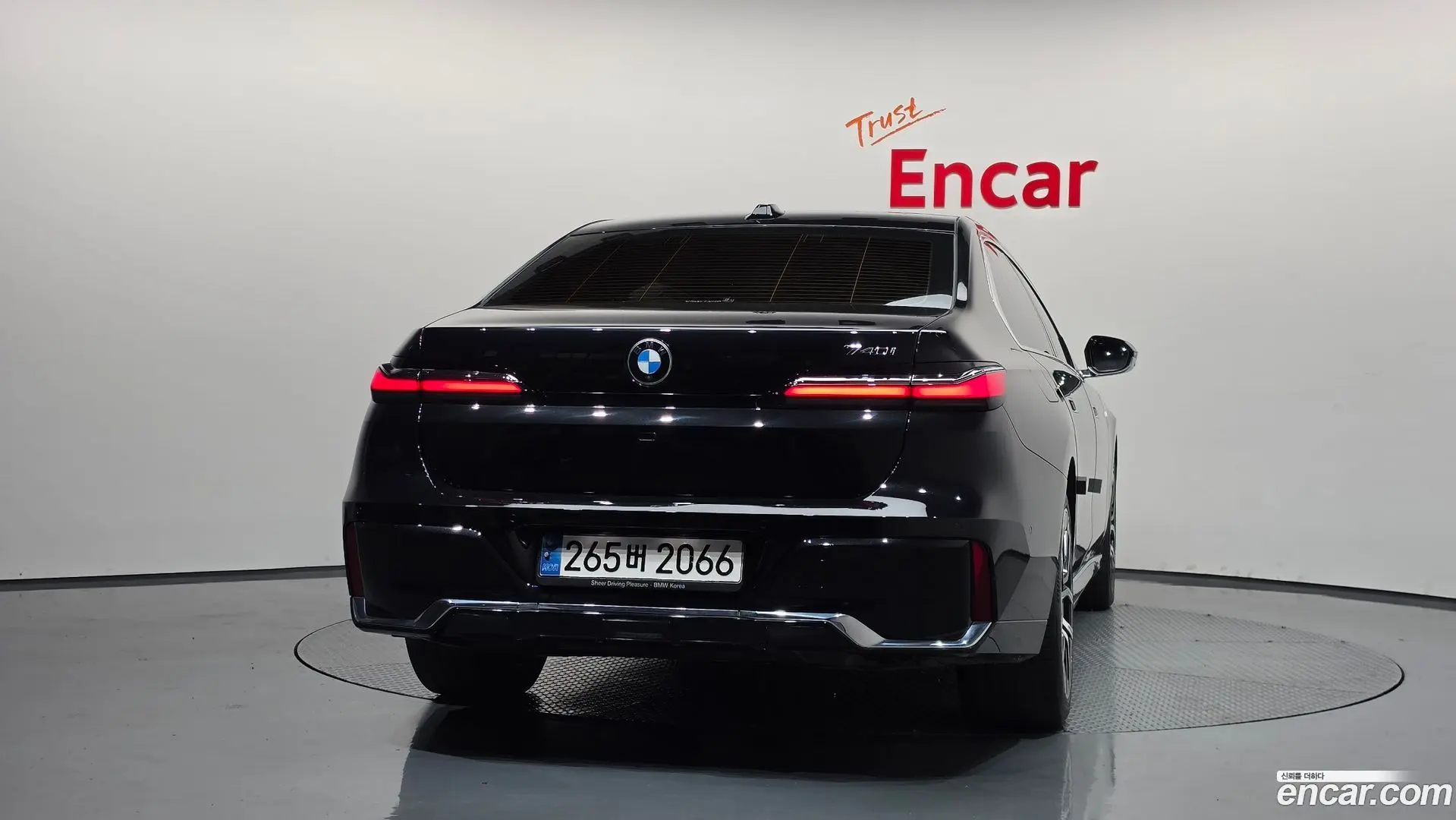 BMW 7-Series 740i sDrive M Sport 2022