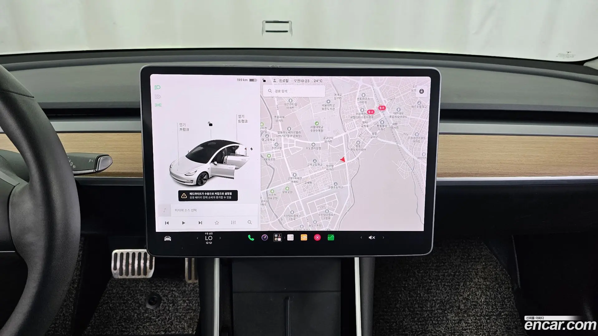 Tesla Model 3 Standard Range Plue RWD