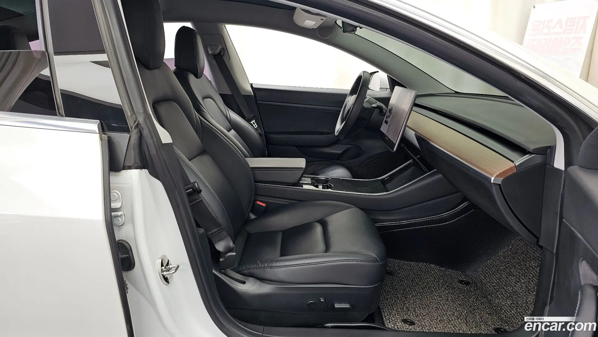 Tesla Model 3 Standard Range Plue RWD