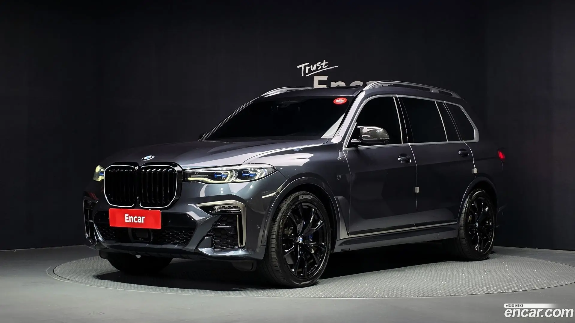 BMW X7 M50i 6STR 2020