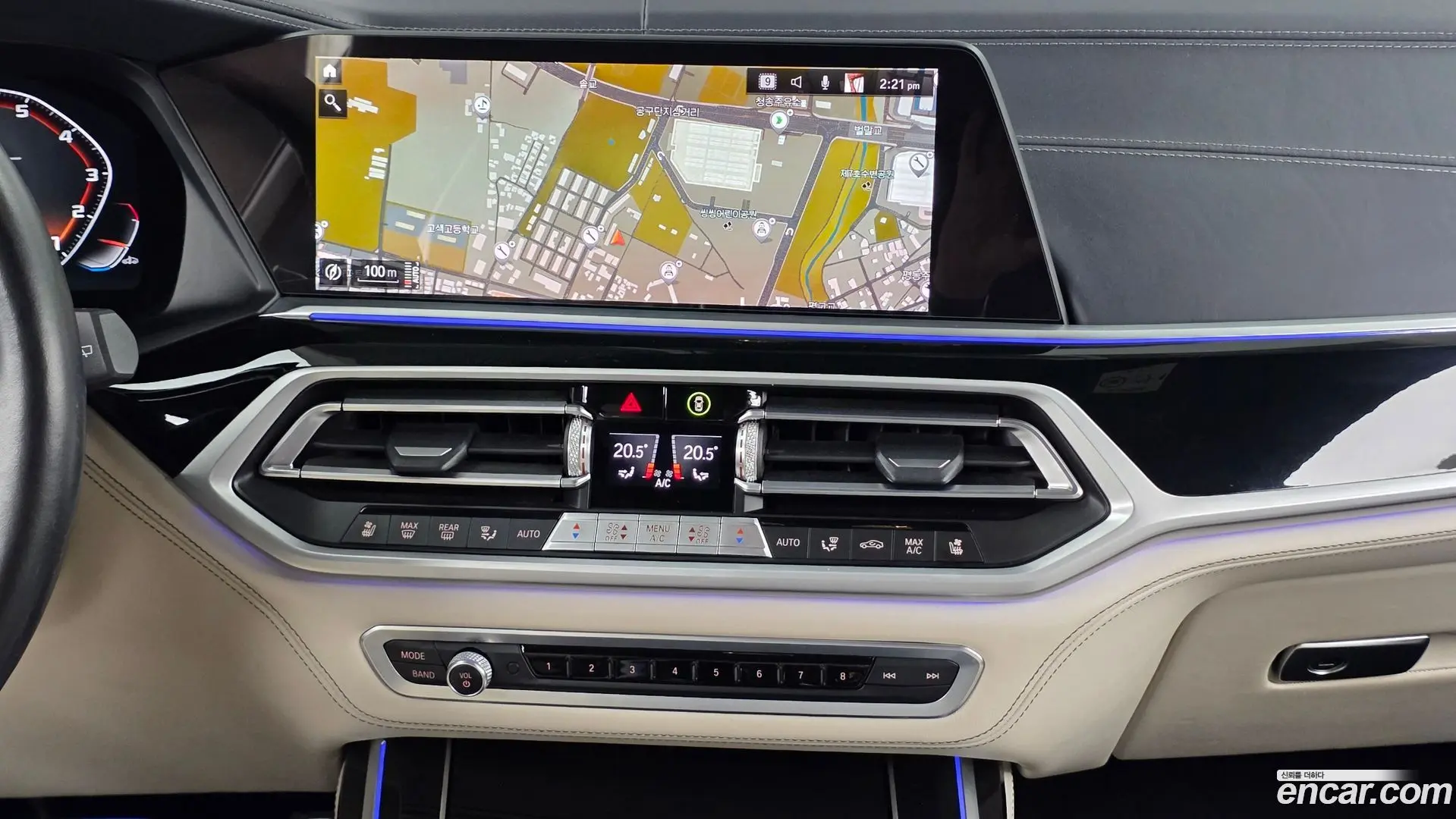 BMW X7 M50i 6STR 2020