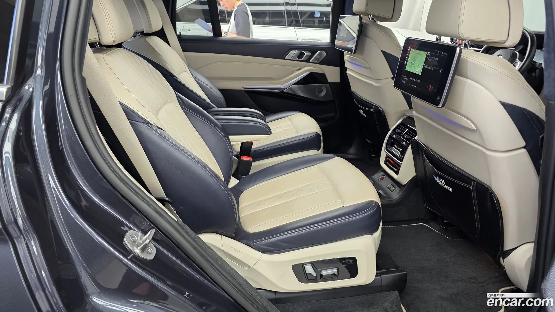 BMW X7 M50i 6STR 2020