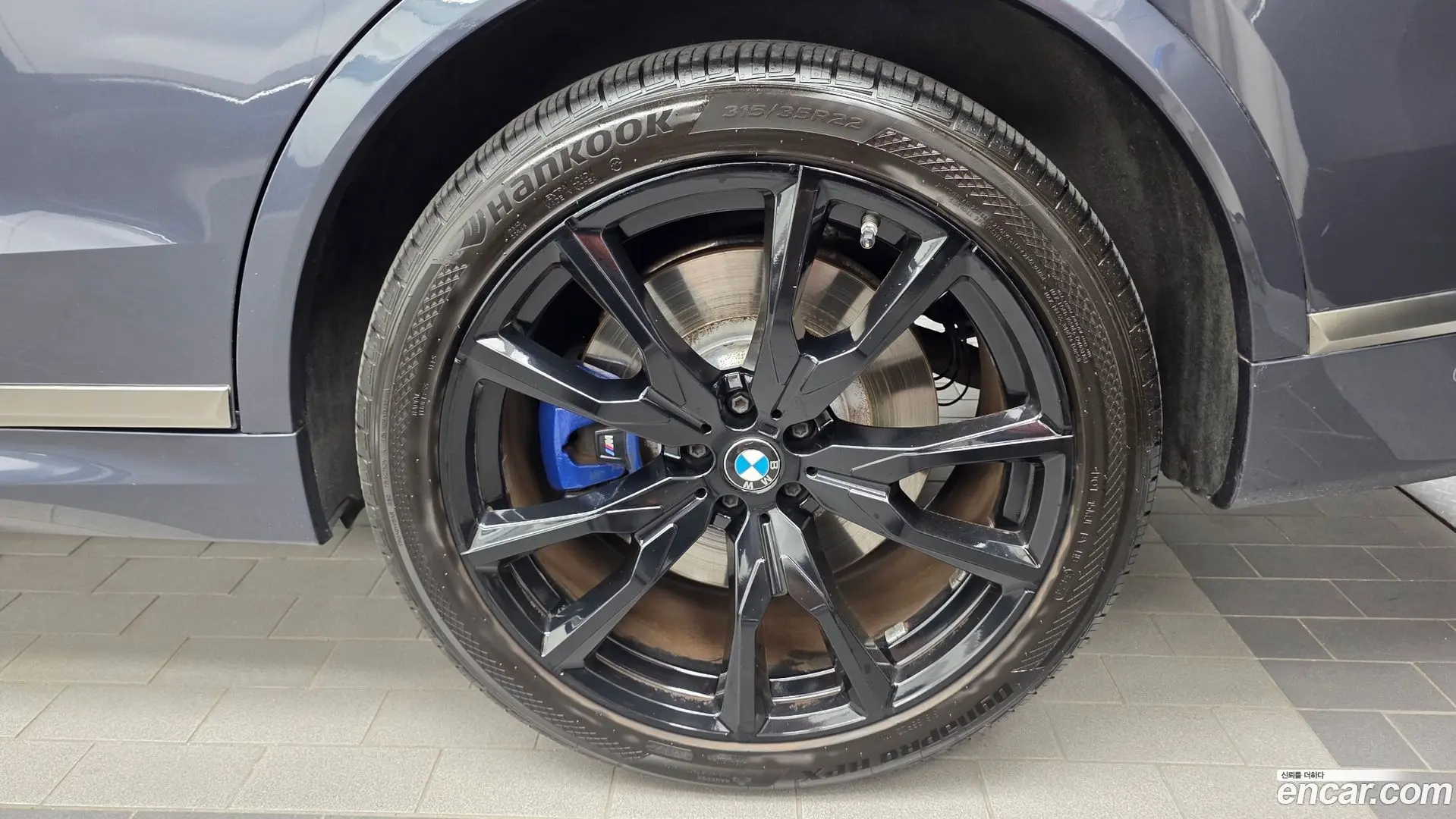 BMW X7 M50i 6STR 2020