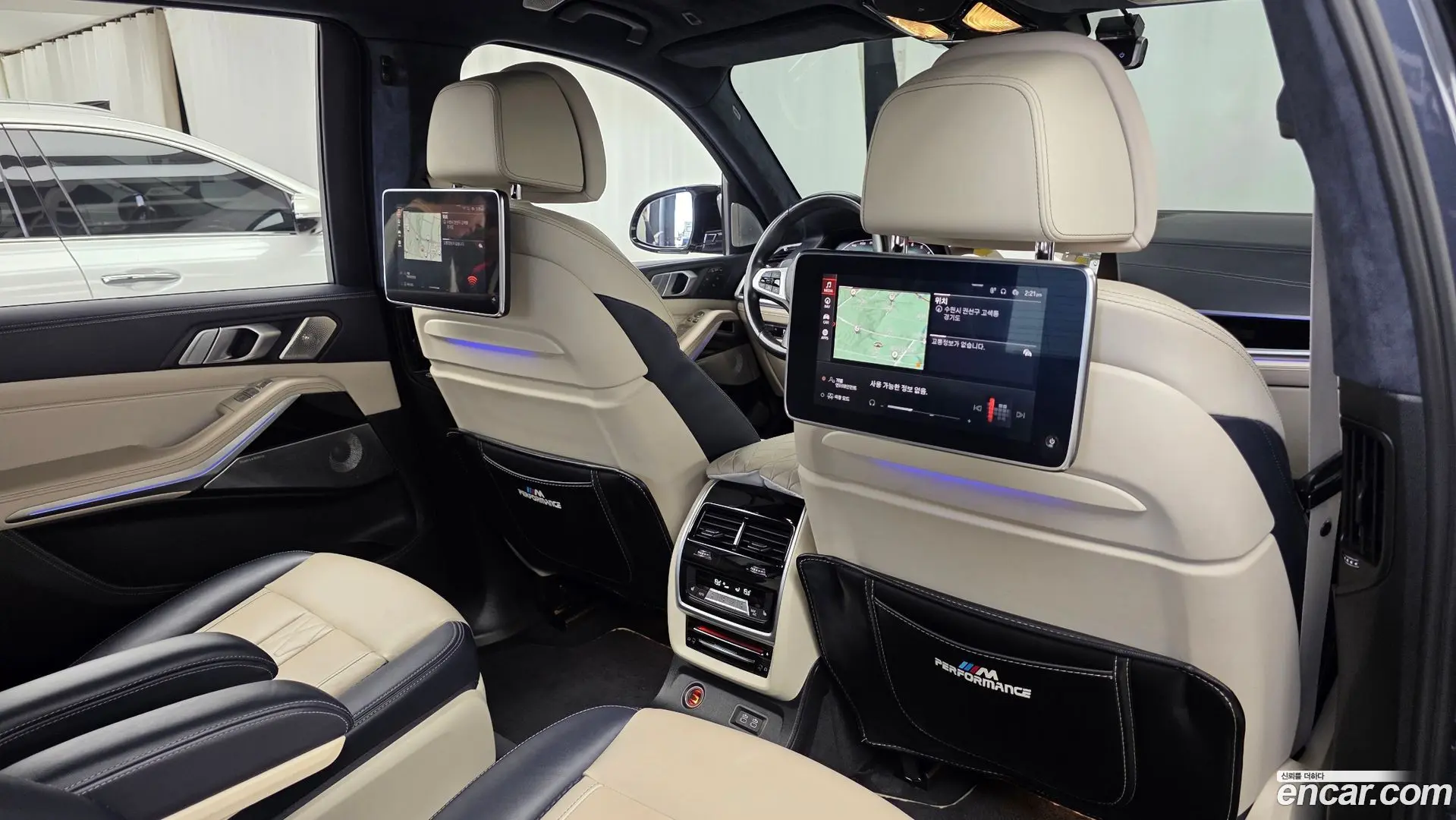 BMW X7 M50i 6STR 2020