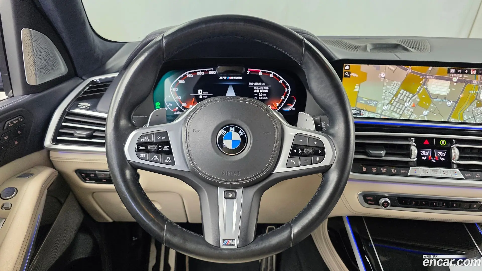 BMW X7 M50i 6STR 2020