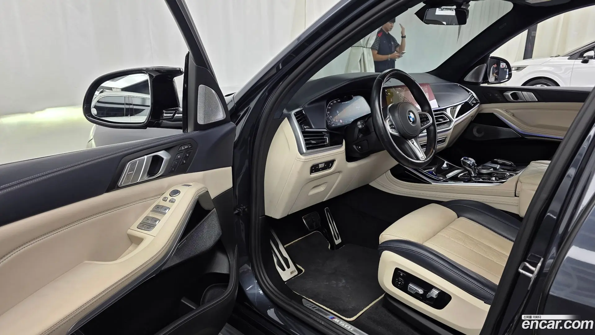 BMW X7 M50i 6STR 2020